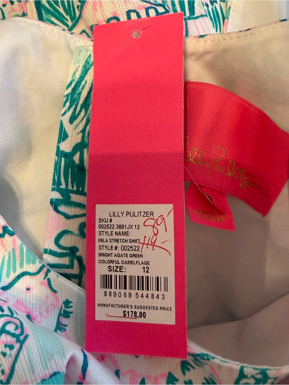 LILLY PULITZER Pink & Green Tropical Shift Dress | Sleeveless Resort Print - Picture 6 of 10